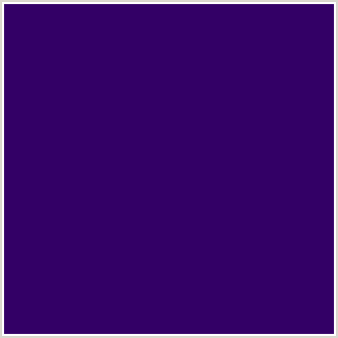 330066 Hex Color Image (CHRISTALLE, VIOLET BLUE)