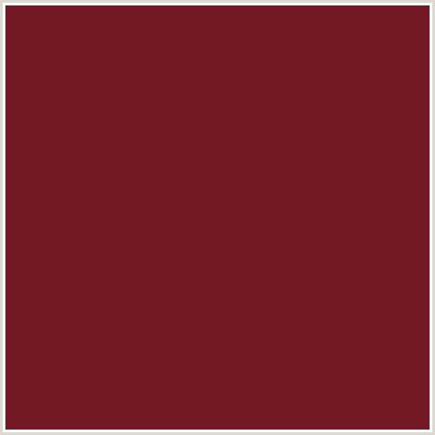 731923 Hex Color Image (PERSIAN PLUM, RED)