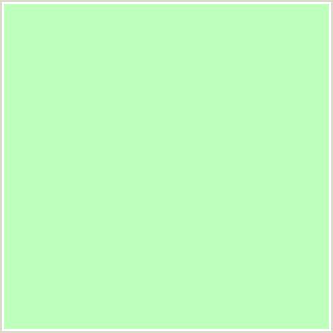 BEFFBC Hex Color Image (GREEN, REEF)