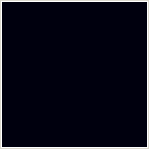 00000E Hex Color Image (BLACK RUSSIAN, BLUE, MIDNIGHT BLUE)