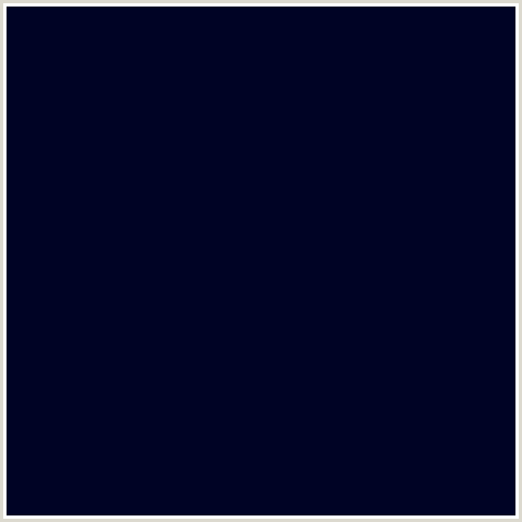 000325 Hex Color Image (BLACK RUSSIAN, BLUE, MIDNIGHT BLUE)