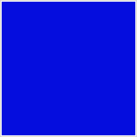 050DDE Hex Color Image (BLUE, DARK BLUE)
