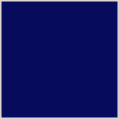 070B5C Hex Color Image (BLUE, GULF BLUE, MIDNIGHT BLUE)