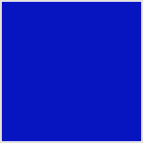 0715C1 Hex Color Image (BLUE, DARK BLUE)