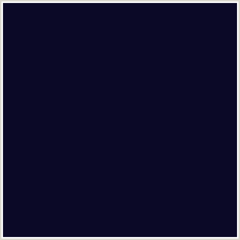 0B0927 Hex Color Image (BLUE, HAITI, MIDNIGHT BLUE)