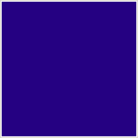 250182 Hex Color Image (BLUE VIOLET, KINGFISHER DAISY)