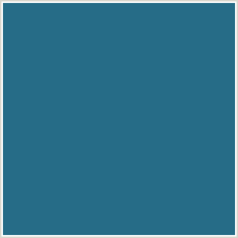 266C87 Hex Color Image (JELLY BEAN, LIGHT BLUE)
