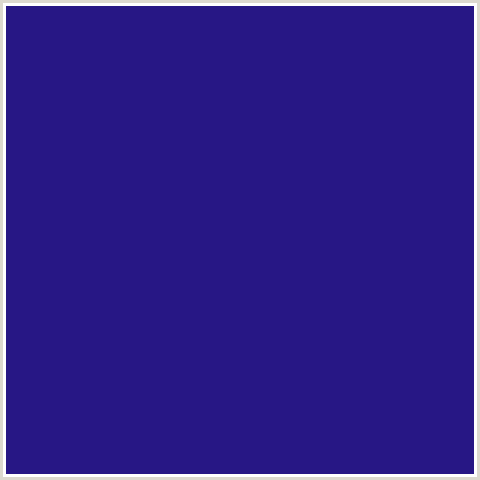 271785 Hex Color Image (BLUE, DEEP KOAMARU)