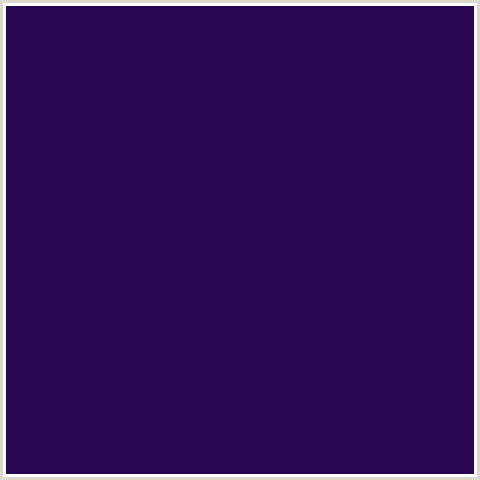 280652 Hex Color Image (BLUE VIOLET, CHERRY PIE)