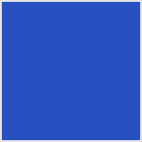 2850C1 Hex Color Image (BLUE, CERULEAN BLUE)