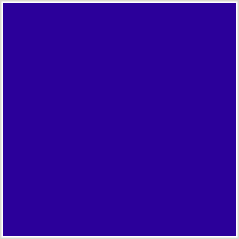 2B009A Hex Color Image (BLUE VIOLET, KINGFISHER DAISY)