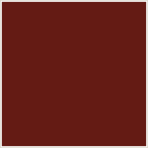641B14 Hex Color Image (CHERRYWOOD, RED)