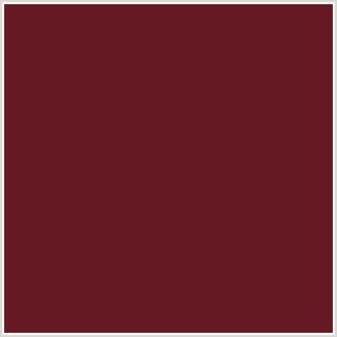 651923 Hex Color Image (PERSIAN PLUM, RED)