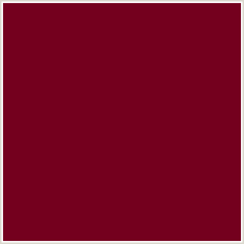 74001E Hex Color Image (RED, VENETIAN RED)