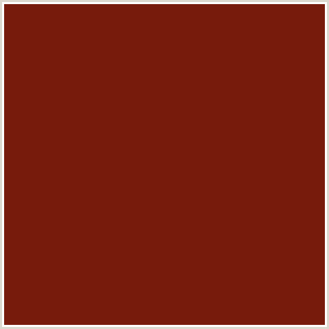 771B0C Hex Color Image (KENYAN COPPER, RED)