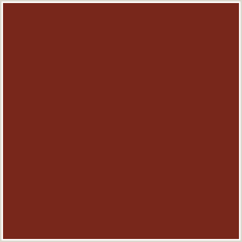 78271B Hex Color Image (MOCHA, RED)
