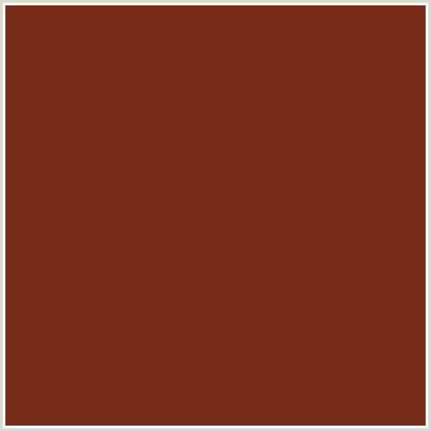 782D1A Hex Color Image (MOCHA, RED ORANGE)