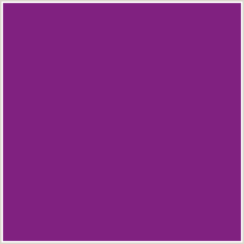 802180 Hex Color Image (DEEP PINK, FUCHSIA, FUSCHIA, HOT PINK, MAGENTA, PLUM)
