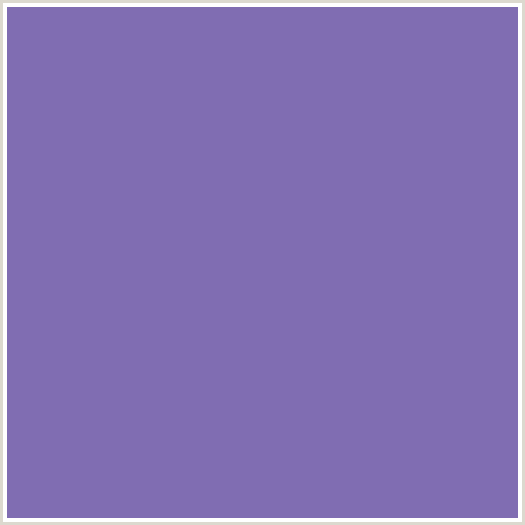 806DB2 Hex Color Image (BLUE VIOLET, DELUGE)