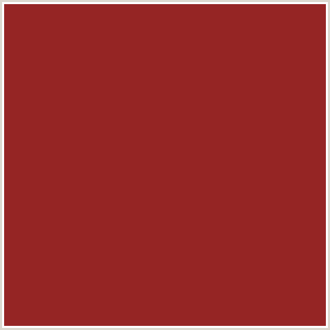 952524 Hex Color Image (OLD BRICK, RED)