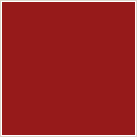 961A1A Hex Color Image (OLD BRICK, RED)