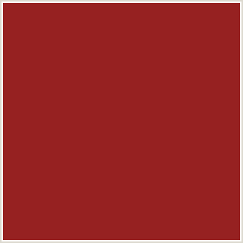 962121 Hex Color Image (OLD BRICK, RED)