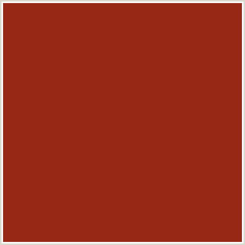 962815 Hex Color Image (RED, TABASCO)