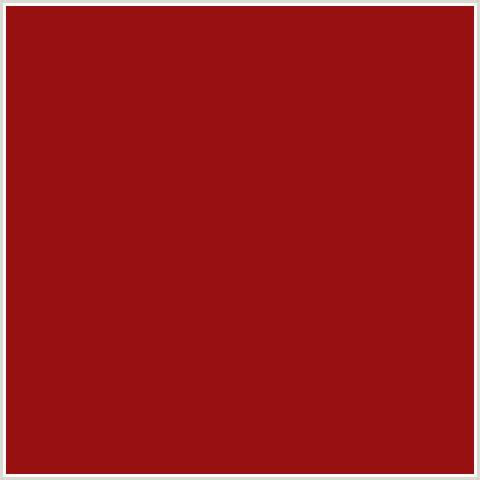 981010 Hex Color Image (RED, TAMARILLO)
