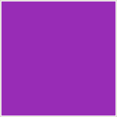 982CB6 Hex Color Image (PURPLE, PURPLE HEART, VIOLET)