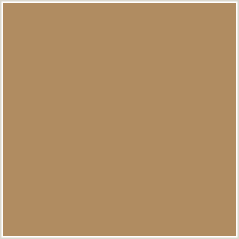 B08C61 Hex Color Image (ORANGE, TEAK)