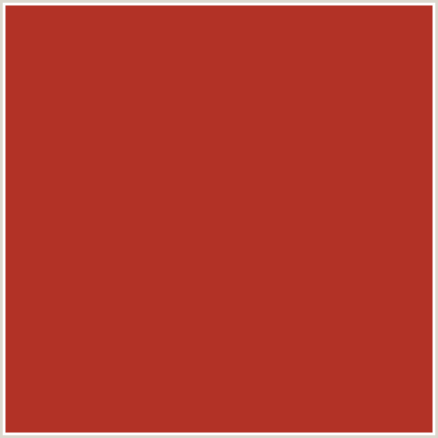 B23226 Hex Color Image (RED, TALL POPPY)