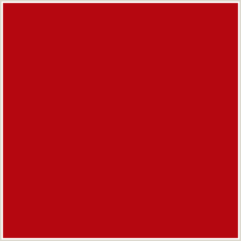 B50710 Hex Color Image (MILANO RED, RED)