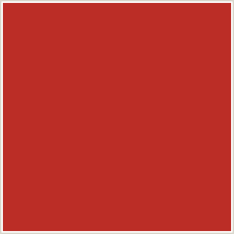 BB2D26 Hex Color Image (RED, TALL POPPY)