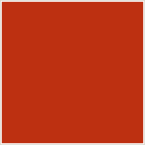 BD3011 Hex Color Image (RED ORANGE, RUST)