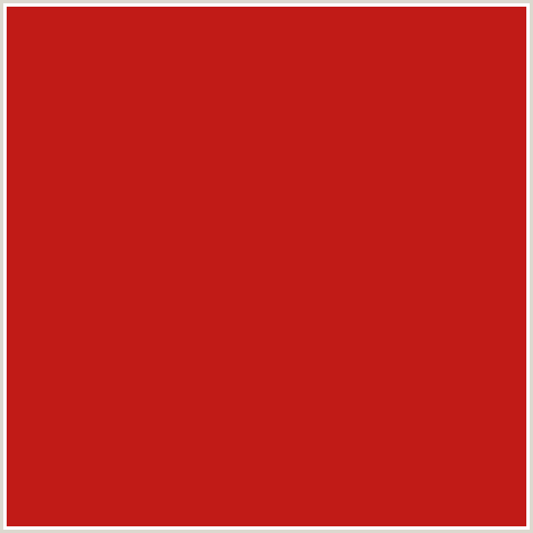 C11B17 Hex Color Image (RED, THUNDERBIRD)