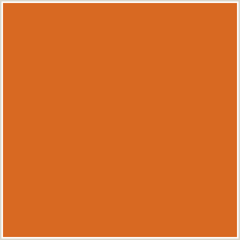 D86922 Hex Color Image (HOT CINNAMON, ORANGE RED)